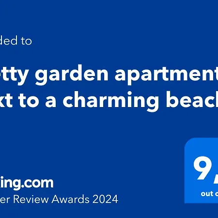 Pretty Garden Next To A Charming Apartment
